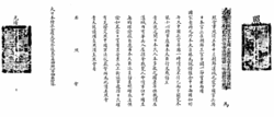 熊猫体育