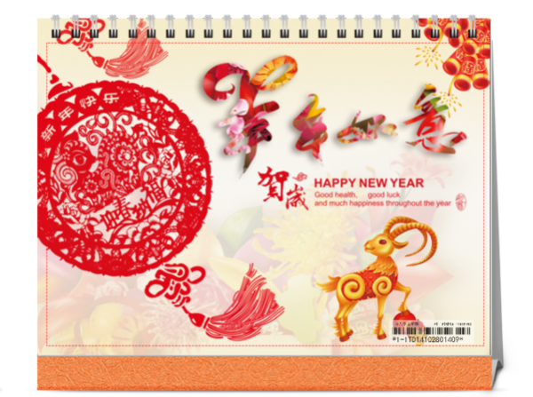 史无前例!江西电网2019年投资规模较去年增加70%‘熊猫娱乐’(图3) 熊猫体育app
